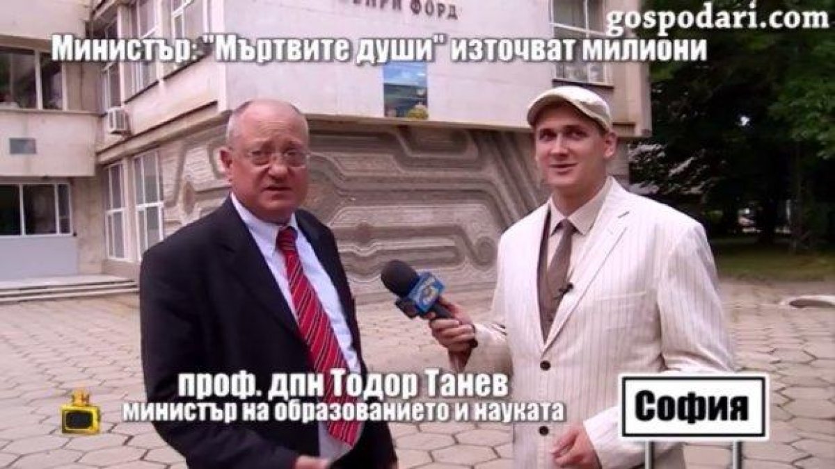 Министърът на образованието обяви война на "мъртвите души" в класните стаи