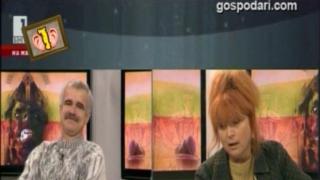 Ветеринар и природозащитничка в спор за съзнанието на животните