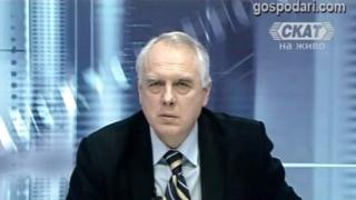 Депутат внася проектозакон за легализация на марихуаната