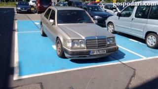 Врачанин паркира неправилно чак в Германия (СНИМКА)