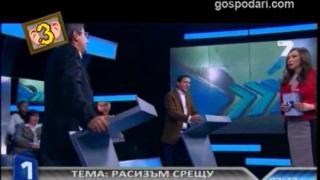 Когато каните Каролев, канете и линейка