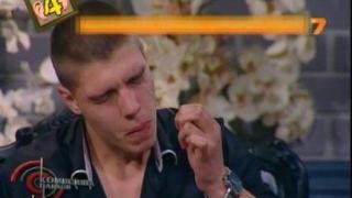 Да си зашиеш мозъка по телевизията
