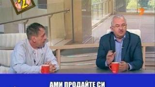 Темата с пушенето нажежи обстановката в студиото на ТВ7