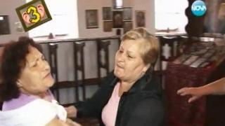 Поп и Антон Хекимян не могат да спрат женски скандал в храм