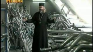 Дядо Поп рекламира сервиз за коли