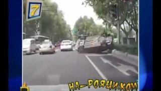 Каскада с кола като за Оскар