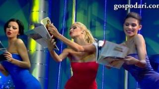 Кандидат-адреналинки танцуват по тройки: Лили, Вили и Диди