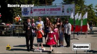 Шофьори ще намаляват скоростта заради детски фигурки