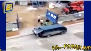 Мобилната версия на "Дядовата ръкавичка"