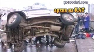 Полицията иска по-тежки глоби за превишена скорост