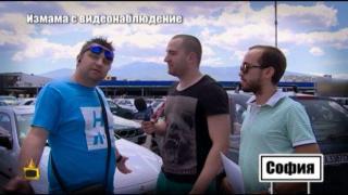 Боби Ваклинов изненада измамника с видеонаблюдението