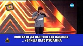 Гледам и не вярвам на ушите си: Бебета, корейци и нестандартно пеене