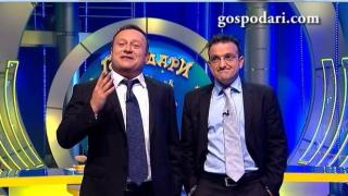 Зуека и Рачков коментират задръстванията по пътищата