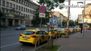 Българските власти глобяват Uber с 200 000 лв., компанията създава нелоялна конкуренция
