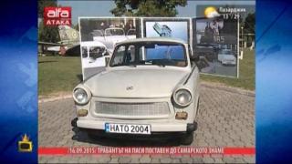 Драмата е голяма: Соломон Паси се раздели с трабанта си