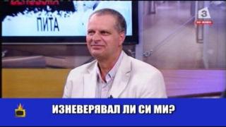 Илиана Беновска едва не разведе кандидат-кмет на София