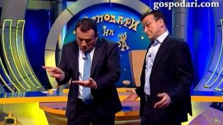 Българската гора става виртуална