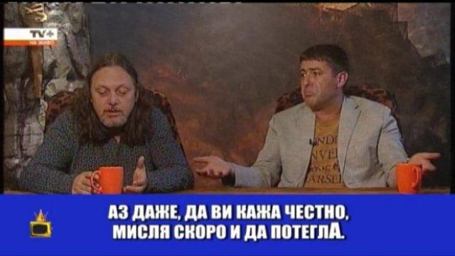 София – най-добрият бар за живеене