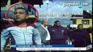Мирогледът на Пиже - българите не трябва да лъжат