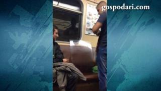 Пияни стряскат хората в метрото (ВИДЕО)