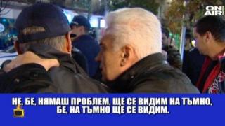 Господари на ефира с материал за поредната изцепка на Сидеров