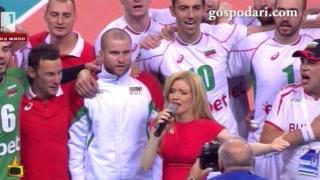 Всички на крака за националите по волейбол, ред е да бием Франция