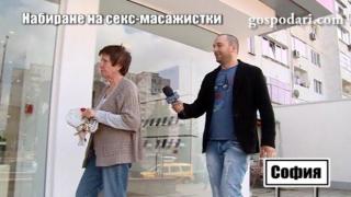 Очаквайте: Боби Ваклинов в сблъсък с Маман