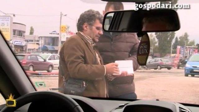 Черна борса за билети
