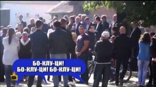 Освирквания за ДПС на предизборна среща
