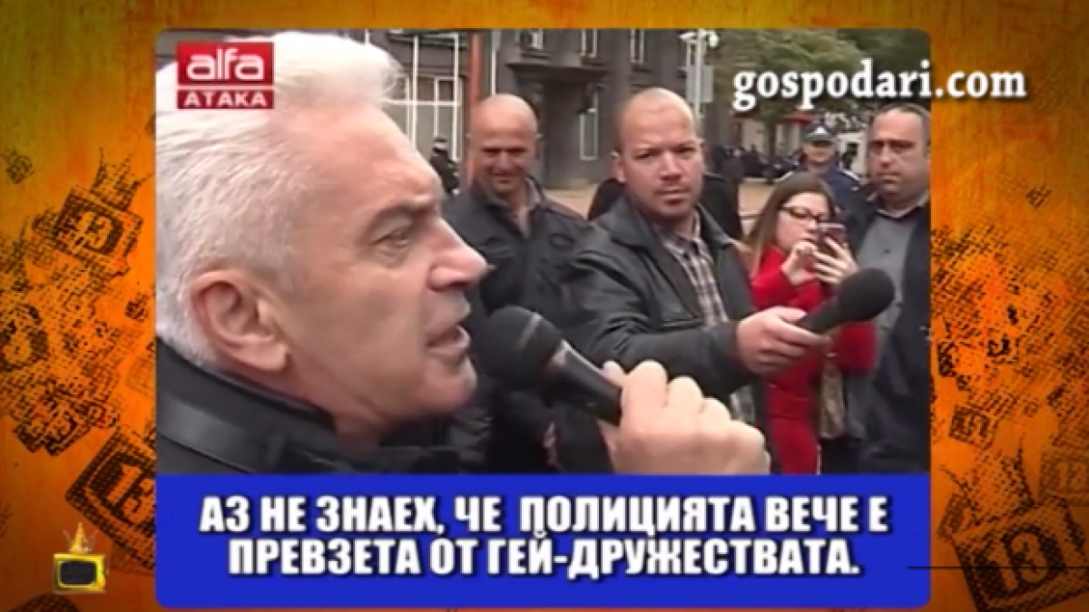 Разследването за нахлуването в НАТФИЗ е срещу неизвестен извършител