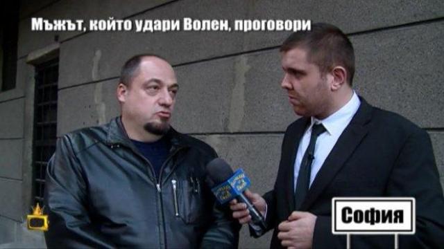 Камен Попов: Не е доказано, че съм ударил Сидеров