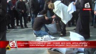 При ЦИК дъно няма, винаги могат по-лошо от предния път