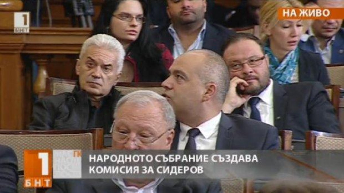 Първи стъпки за свалянето на имунитета на Сидеров