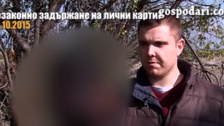 Нова схема на изборния пазар: Лична карта срещу глас