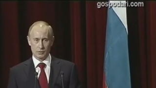 Путин връща пионерчетата в Русия
