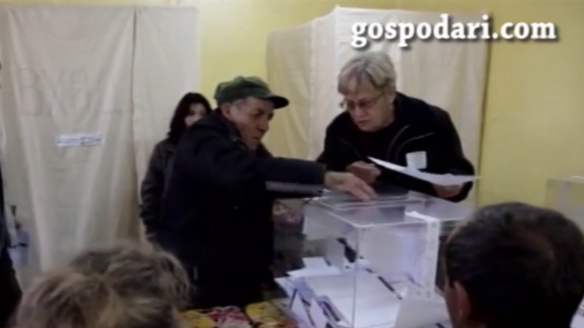 Пуснаха петиция за касиране на местните избори