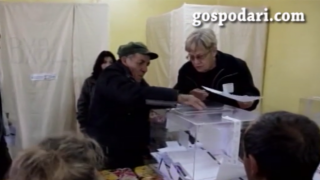 Пуснаха петиция за касиране на местните избори