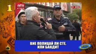 Волен Сидеров е Господар на седмицата