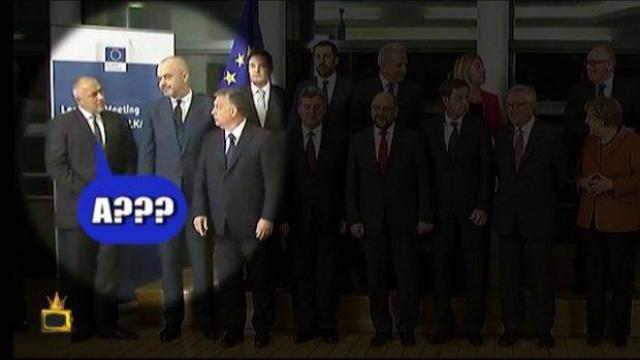 Английският език отново мъчи Бойко Борисов