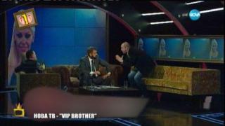Експресивният Тити Папазов, приказливият Андрей Райчев и едни болни мозъци
