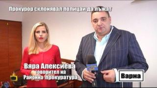 Прокуратурата бави разследване, наш репортер получава заплахи