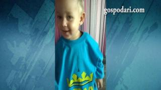 Първите победители в кампанията #СладкиБебета