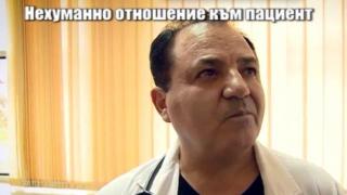 Очаквайте: Докторът на починалия човек, поставен в тоалетната на болница, не чувства вина