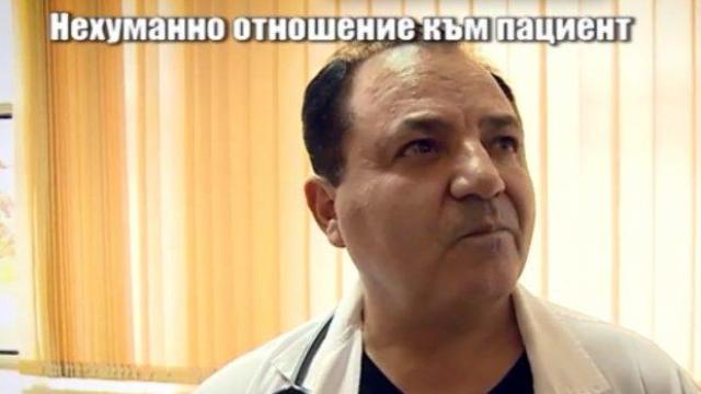 Очаквайте: Докторът на починалия човек, поставен в тоалетната на болница, не чувства вина