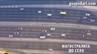 Господарите с пародия на рекламата срещу контрабандата