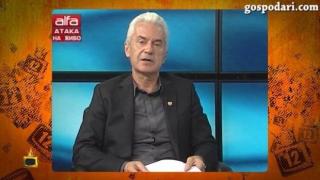Атакисти в подкрепа на Сидеров и Чуколов пред Следствието