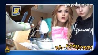 Миксер в косата или как прическите нямат общо с готвенето