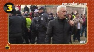 Какъв е саундтракът на новото риалити "Сидеров ден и нощ"?
