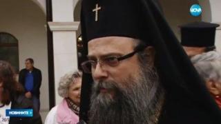 Митрополит Николай призова да не приемаме повече бежанци
