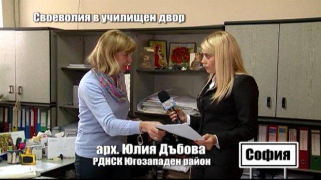 Чиновници се крият от Господарите преди да са чули за какво ги търсим